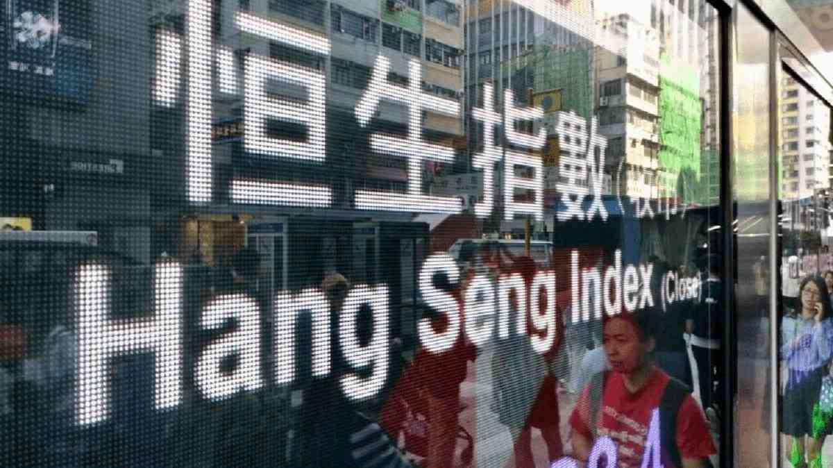 恒指期货直播-美股带动恒指期货高开，交投谨慎暗藏市场观望情绪